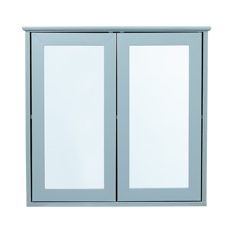 Wall-Mounted Bathroom Mirror Cabinet